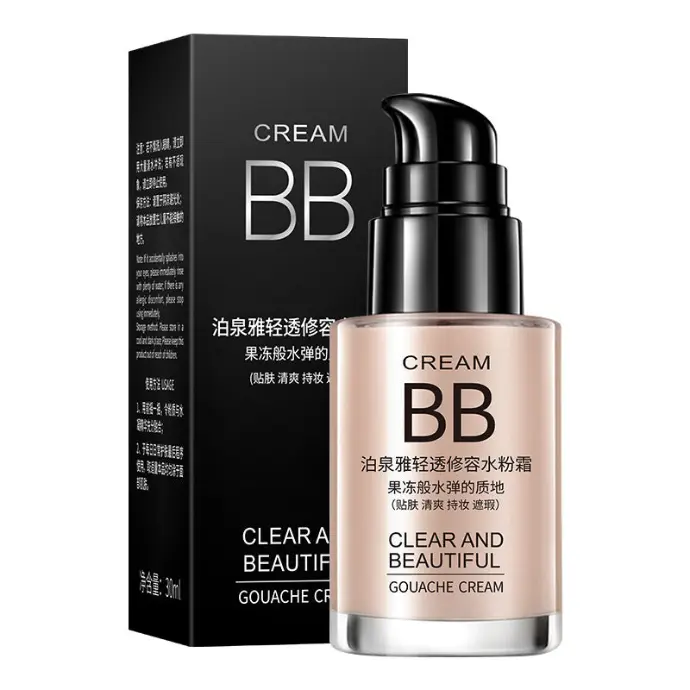 [P-056] Cream base BB