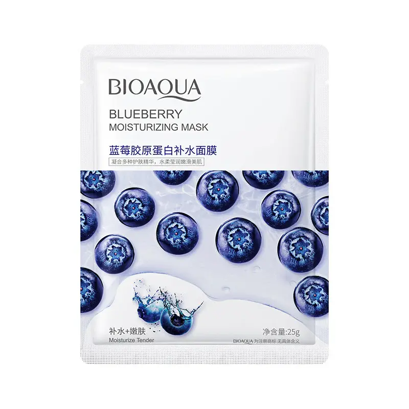 [P-077] Mascarilla BIOAQUA Blueberry